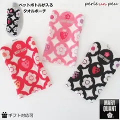 マリークワント タオルポーチ ペットボトルホルダー 500ml いちご柄 マリクワ MARY QUANT ストロベリー 綿100% サニタリーポーチ 歯ブラシポーチ メイクポーチ コスメ 小物入れ ブランド 可愛い ギフト プレゼント ホワイトデー お返し