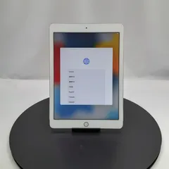 2026年最新】ipad air 4世代 ジャンクの人気アイテム - メルカリ