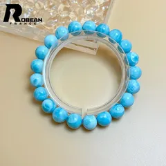 【限定一点】EU製 ★ROBEAN・ドミニカ共和国産のラリマー★パワーストーン ブレスレット 天然石 開運 金運 綺麗 プレゼント1 約9.4-9.8mm K1229374