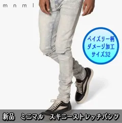 ミニマル　mnml　X696 ペイズリー柄　ダメージ加工　ヴィンテージ　ウォッシュ　スキニー　デニム　ジーンズ　Gパン　スリムパンツ　ストレッチ　ライトブルー　PAISLEY PATTERNED SKINNY DENIM