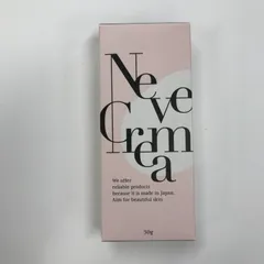 2026年最新】ネーヴェクレマの人気アイテム - メルカリ