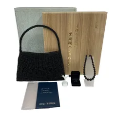 手作り工芸品 黒珊瑚 ハンドバッグ K14WGイヤリング ネックレス 指輪 4点セット 念珠欠品