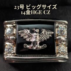 日本製】縁起物 フランクリンミント 犬 置物 花柄 陶器人形