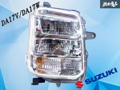 2026年最新】da17wヘッドライトの人気アイテム - メルカリ