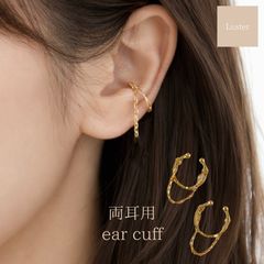 Item thumbnail for item 7020f1c9-95d6-4d15-b421-00ba70eabf87