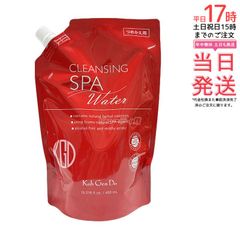 2個セット】江原道 クレンジングウォーター 450mL つめかえ用 - メルカリ