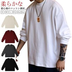 Item thumbnail for item 119b8a95-5cca-4c59-87e5-652c4fd493ae