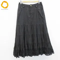 インゲボルグ INGEBORG スカート ロング フレア レース ロゴ ボタン レディース [x971554]