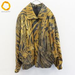 PLEATS PLEASE イッセイ 15aw 墨ペイント ジャケット Lサイズ - メルカリ