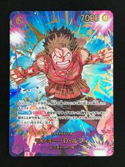 美品ONE PIECE モンキー・D・ルフィ 7000レア - メルカリ