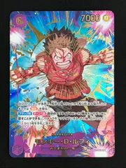ワンピース カードゲーム ワンピ モンキー・D・ルフィ［スペシャル］（Makitoshi） SEC EB02-061 ［PRB02］ プレミアムブースター ONE PIECE CARD THE BEST vol.2
 トレカ TCG 264