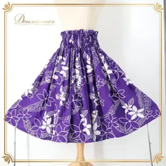 フラダンス 衣装 パウスカート パープル系 ブルーヘブンカンパニー プルメリア柄 ハワイアンプリント BLUE HEAVEN COMPANY 植物柄 花柄 アロハ フラ ダンス レッスン 練習 華やか 鮮やか かわいい おしゃれ 上品 大人っぽい シングル