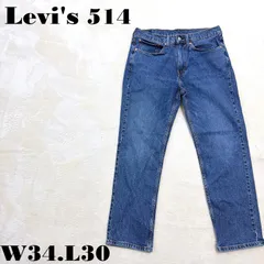 Levi's 514 W33L30 ブルーデニム リーバイス ややスリムなストレート