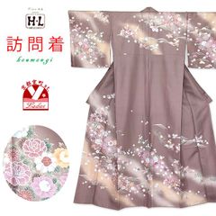 Item thumbnail for item 9bd49cf8-fdb7-4446-b8b0-4d1e536f6d8f