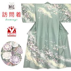 Item thumbnail for item c24df921-e27b-4fa2-851c-221b2dc86b09