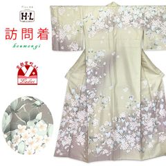 Item thumbnail for item d8ded462-03ff-4d69-817c-b48c734741fc