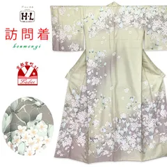 訪問着 H・L アッシュ・エル ブランド ダスティカラーの洗える訪問着 単品「ベージュｘピンクベージュ系、桜と木蓮」HLhou24b-247tan