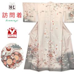 Item thumbnail for item d0db5752-c61b-4e5b-bf3c-41efbac011c7