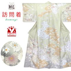 Item thumbnail for item c7d232f5-837b-408d-8fc7-c23f6915cd1d