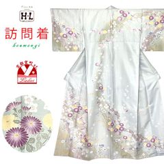 Item thumbnail for item f2718c64-1ed8-4881-a2bb-d9d4e3451a5e