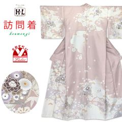 Item thumbnail for item da1af1a4-b421-48b1-b9a2-a5e91126cf66