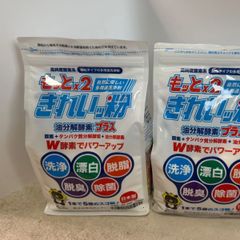 スカイ トレイル コロン(オーデコロン) 118ml - メルカリ