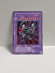 2026年最新】遊戯王 未開封パック 2期の人気アイテム - メルカリ