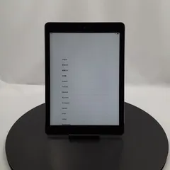 2026年最新】ipad ジャンク アクティベーションロックの人気アイテム