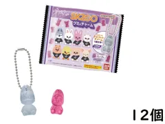 SKZOO グミ＆チャーム 12個 BOX 食玩 賞味期限 2026/10