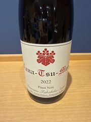 ドメーヌタカヒコ ナナツモリ 2022 Pinot Noir 750ml - メルカリ