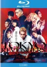 中古】 スマイル 4 [レンタル落ち] [DVD] - メルカリ