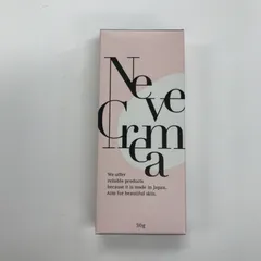 2026年最新】ネーヴェクレマ クリームの人気アイテム - メルカリ
