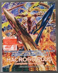 2026年最新】マクロス7 Blu-ray Boxの人気アイテム - メルカリ