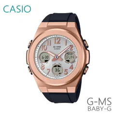 レディース 腕時計 カシオ BABY-G ソーラー 電波 MSG-W610G-1AJF