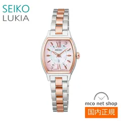 レディース 腕時計  送料無料 セイコー ルキア クオーツ SSWA018  Essential Collection 2026 SAKURA Blooming Limited Edition 国内限定500本