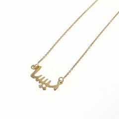 AHKER アーカー ネームプレート天然ダイヤモンドネックレス 750YGK18 
