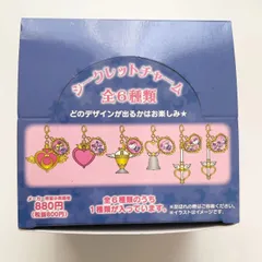美少女戦士セーラームーン Eternal × サンリオキャラクターズ シークレットチャーム 全6種類 コンプリートセット