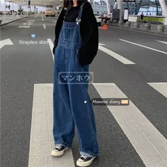 サロペット レディース デニム 秋 オールインワン オーバーオール ゆったり デニムパンツ サロペット ワイドパンツ 着痩せ 大人 カジュアル
