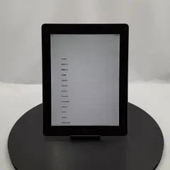 2026年最新】ipad ジャンクの人気アイテム - メルカリ