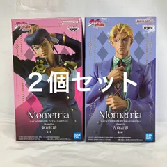 未開封 ジョジョの奇妙な冒険 ダイヤモンドは砕けない Mometria 吉良吉影 東方仗助 BANPRESTO フィギュア 2個セット LF2127 f101