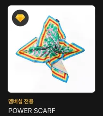 2026年最新】G-DRAGON バンダナの人気アイテム - メルカリ