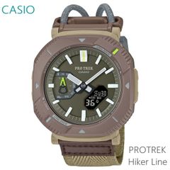 メンズ 腕時計 カシオ プロトレック ソーラー PRJ-B001B-5JF