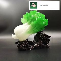 美しい宝物コレクション故宮博物院翠玉白菜超精密精巧高級レプリカ置物