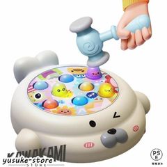 새로운 미사용 키즈 모구 타타키 게임 - 인터랙티브 모모 타타 키 게임 망치로 두드리는 장난감 교육 장난감 키즈 선물 소년