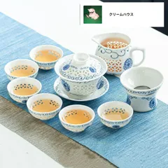 2026年最新】磁州窯の人気アイテム - メルカリ