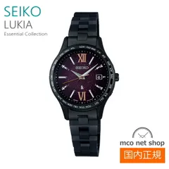 セイコー ルキア レディース 腕時計 ソーラー 電波 ブラック　SSVV087　Essential Collection