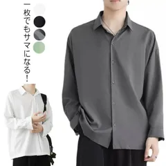 シャツ メンズ とろみシャツ ドレープ 長袖シャツ カジュアルシャツ レギュラーカラー メンズシャツ 涼しい トップス メンズファッション オフィスカジュアル おしゃれ きれいめ 無地 春服 夏#pdd8070