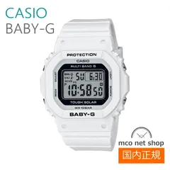 レディース 腕時計 カシオ BABY-G ソーラー 電波 BGD-5650-7JF