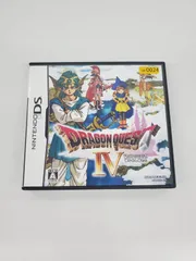 DS ドラゴンクエストIV 導かれし者たち 【GM0024-001】