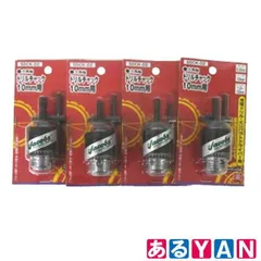 (新品未使用) 藤原産業  六角軸SDCK-02 ドリルチャック10mm用 充電ドリル・インパクトドライバー用 2510000001308